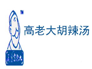 高老大胡辣湯加盟投資分析